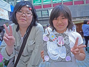親子で、はい、ピース！